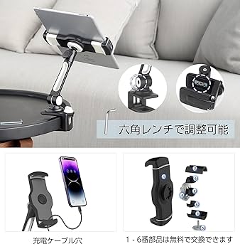 Amazon.co.jp: ZenCT タブレットスタンド スマホ&タブレット